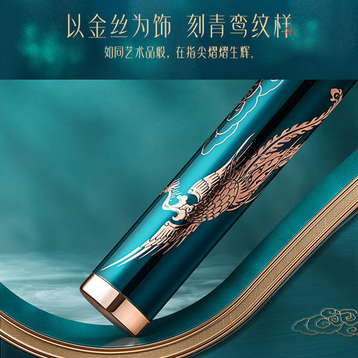 【门店专享】花西子花浅染御笔青龙化妆刷套组/方便使用/多功能全面 商品图3