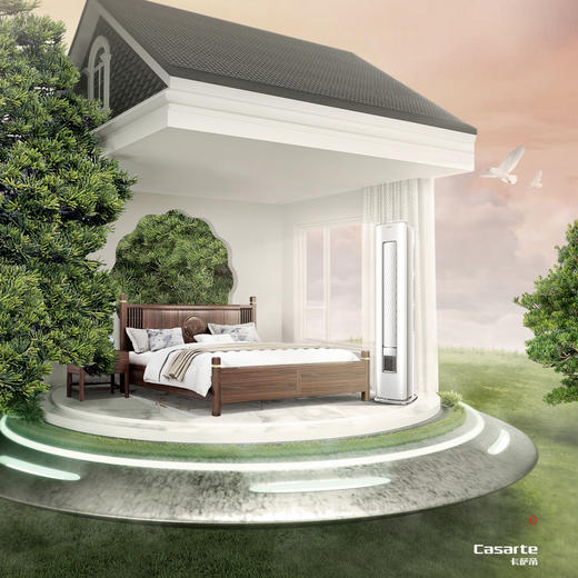 卡萨帝 （Casarte）空调 CAP728GCA(81)U1 商品图9