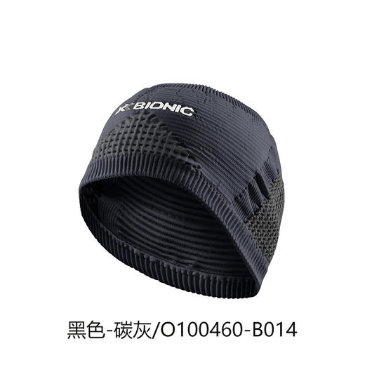 X-BIONIC跑步新款户外跑步骑行透气吸湿排汗运动头带 商品图4