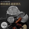 【时尚烹饪】304不锈钢调味球煮炖肉调料包泡茶球炖肉香料盒茶叶过滤器卤料球厨房用品 商品缩略图4