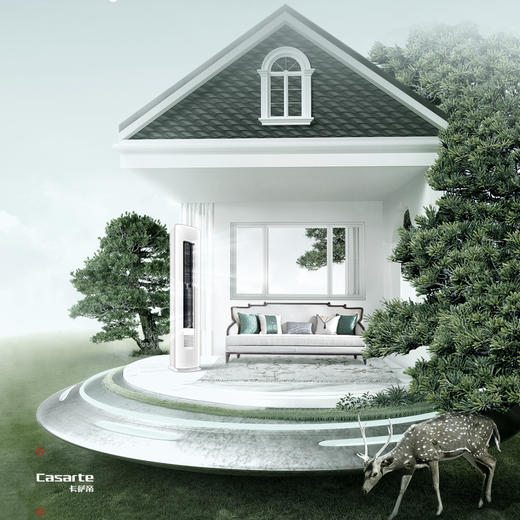 卡萨帝 （Casarte）空调 CAP728GCA(81)U1 商品图8