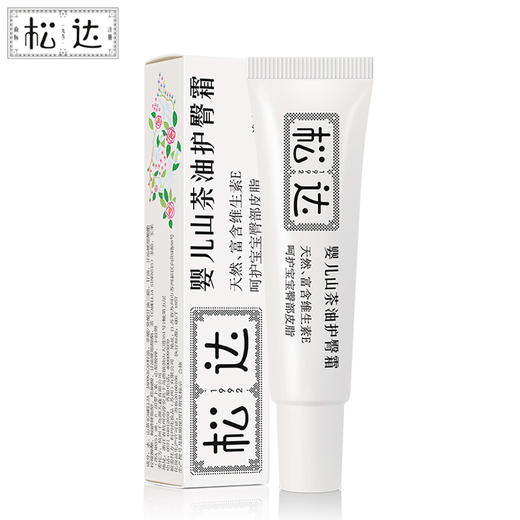 松达 婴儿山茶油护臀膏 21g 商品图0