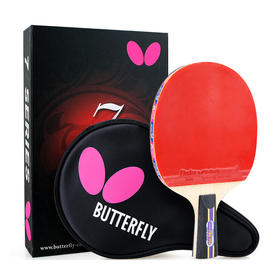 蝴蝶Butterfly TBC-703乒乓球拍 内置碳素成品拍【送蝴蝶三星球 3个装】