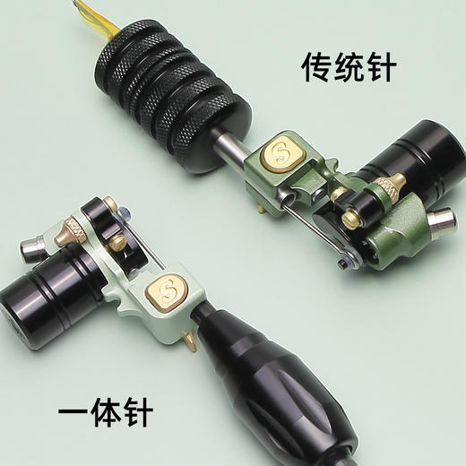 红叶RS 真正下回弹直驱马达机 割线打雾一体 惊蛰纹身器材 商品图4