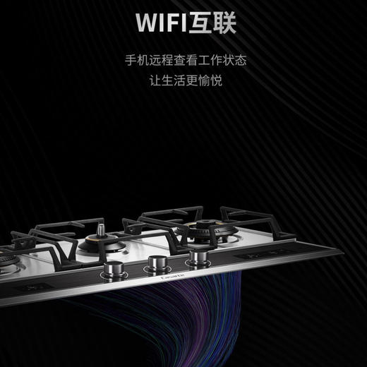 卡萨帝（Casarte）灶具JZT-C7G90BGU1 商品图4