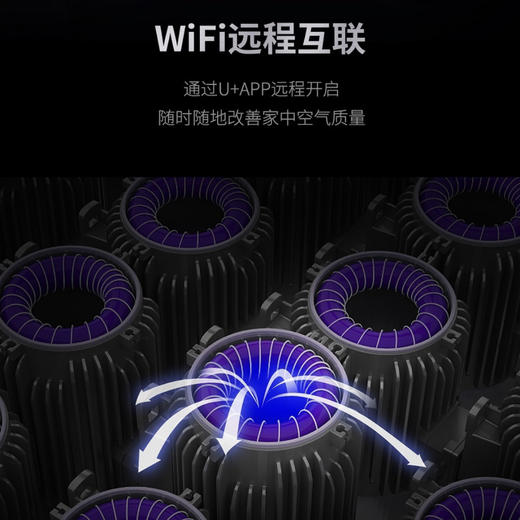 卡萨帝（Casarte）烟机CXW-219-C7T90CGU1 商品图8