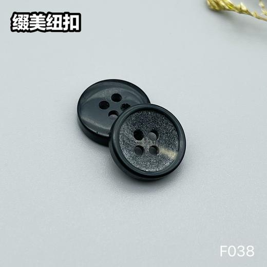 F038(整包购买) 商品图1
