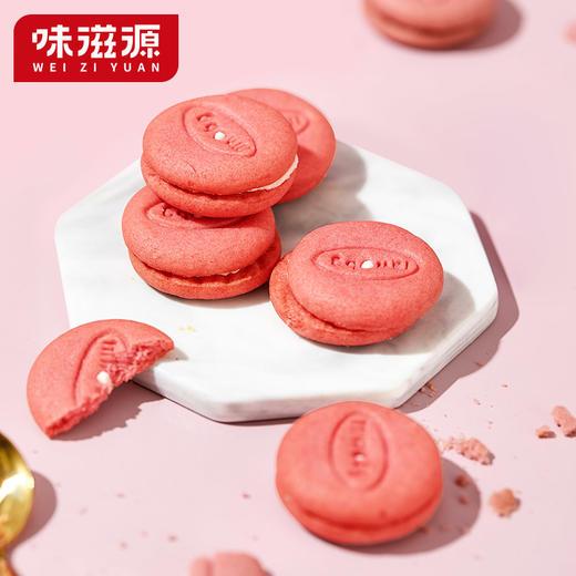 味滋源马卡龙夹心饼干500g*1箱 商品图4