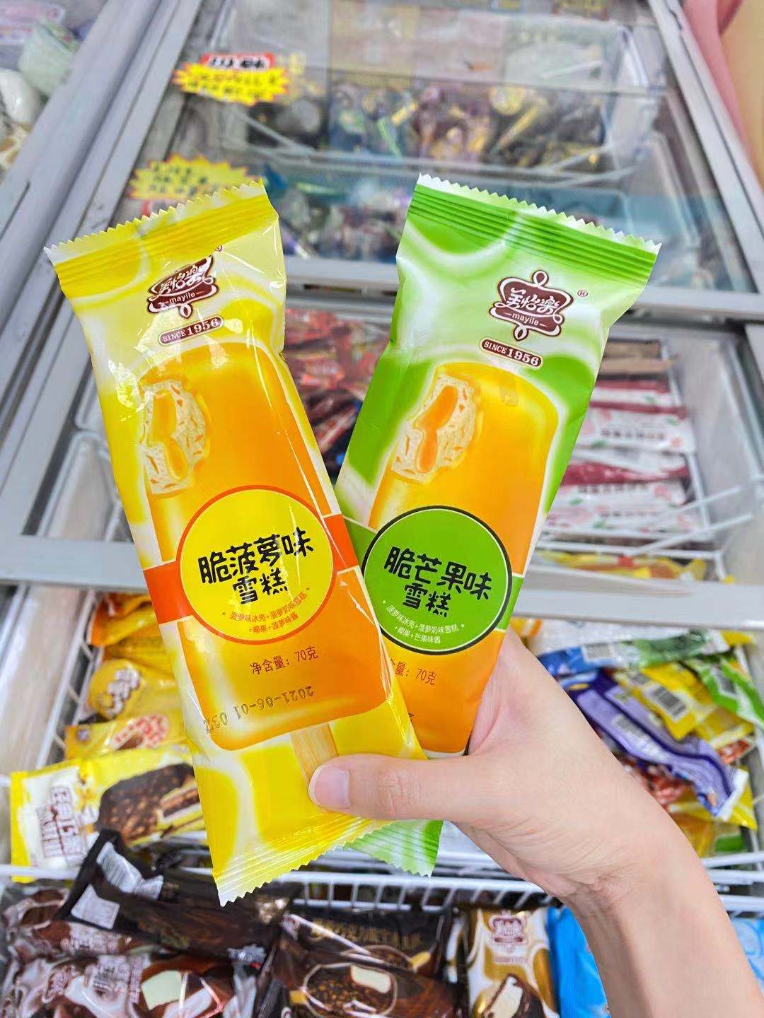 美怡乐（脆菠萝）（脆芒果）70g