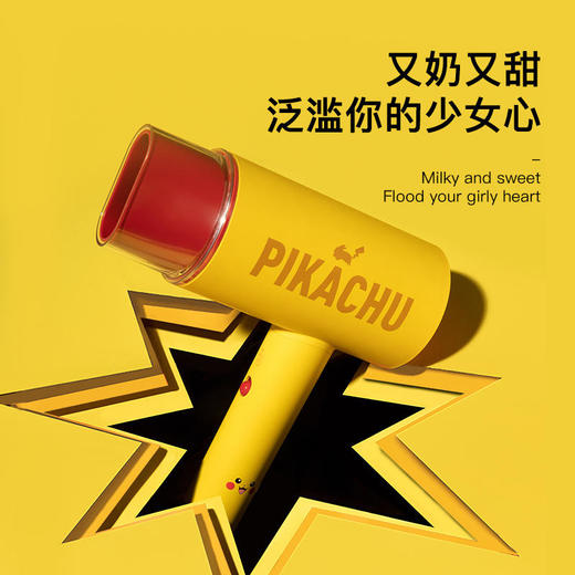 APIYOO艾优皮卡丘负离子电吹风机家用护发大功率速干吹风筒【艾优】 商品图2