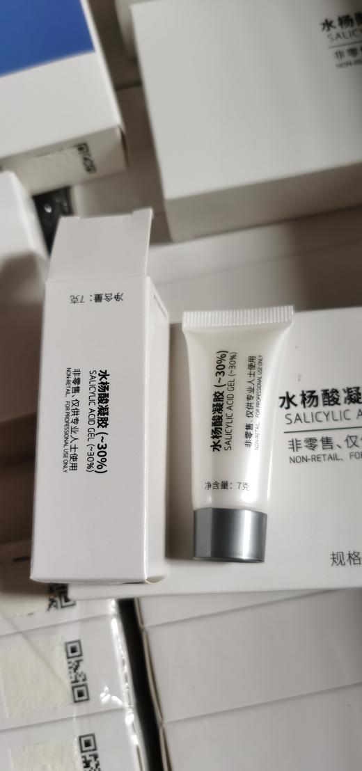 30%博乐达带护理包 商品图1