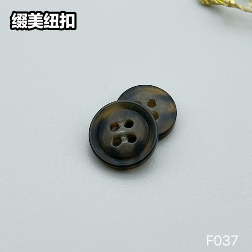 F037(整包购买) 商品图5