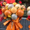 暖色系气球开业三脚架1对 商品缩略图1