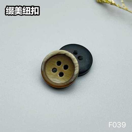 F039(整包购买) 商品图6