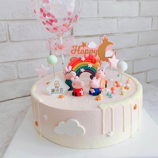 小猪の一家——儿童佩奇卡通生日蛋糕 商品图0