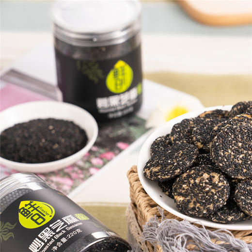 鲜8炒黑芝麻、炒白芝麻220g*2瓶组合，香酥饱满干净 商品图9