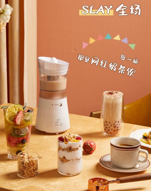 价值499 高端生活！西班牙FAGOR/法格全自动多功能家用小型奶茶机咖啡机/煮茶器早餐机/花茶奶泡养生机 环绕自动加热 文火低温熬煮 智能自动降温 居家良品！ 商品图4