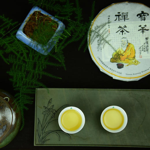 葳盛茶业2021新品宝华禅茶357g普洱生茶 商品图4