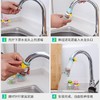 【360度随意旋转】水龙头防溅水花洒过滤嘴 厨房用品居家日用自来水滤水器可旋转伸缩喷头节水 商品缩略图8