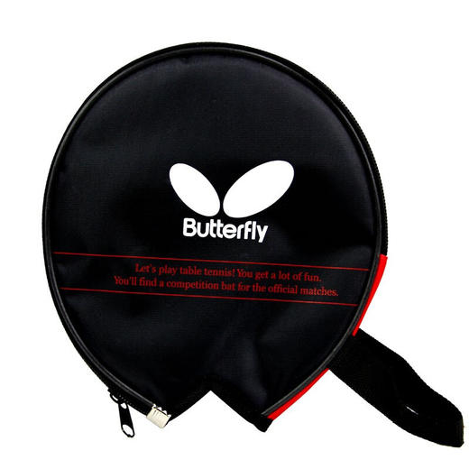 蝴蝶Butterfly TBC-202乒乓球拍 五层纯木成品拍 商品图3