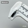 F038(整包购买) 商品缩略图7