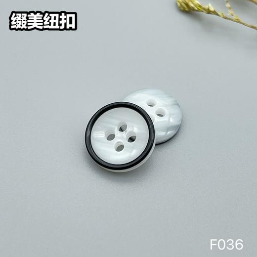F036(整包购买) 商品图5