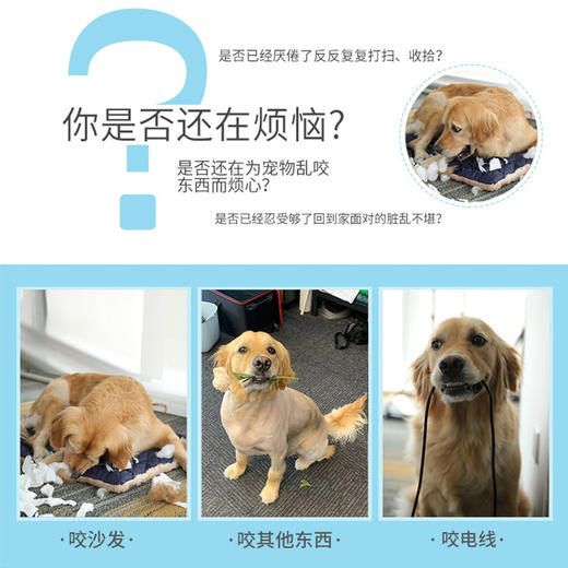 宠物橡胶洁齿球狗狗磨牙玩具卡壳装耐咬洁齿漏食球 宠物训练玩具 商品图1