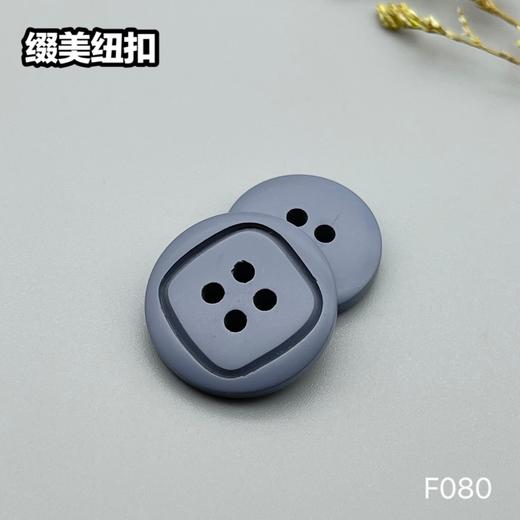 F080(整包购买) 商品图5