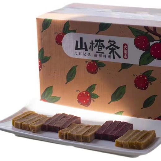 山楂条大集市 商品图5