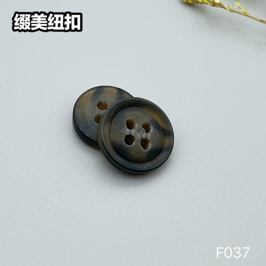 F037(整包购买) 商品图6