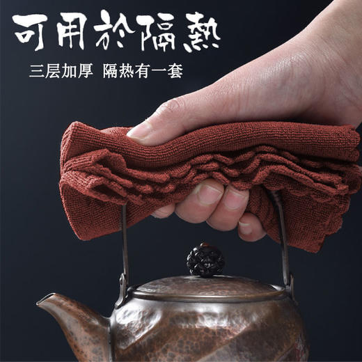 【功夫茶具配件茶巾*10条装】禅意茶席加厚吸水桌布茶壶茶台大抹布清洁工具 商品图5