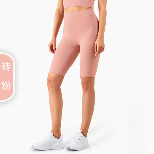 《5送1 12送3》HWT新款运动瑜伽短裤五分裤跑步健身服消除尴尬T线裤 商品图12