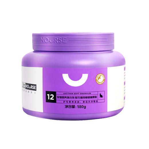 卫仕猫用卵磷脂180g 商品图3