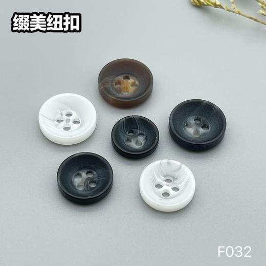 F032(整包购买) 商品图9
