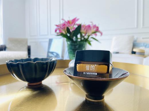 鱼子酱紧致眼霜 淡纹小熨斗 商品图1