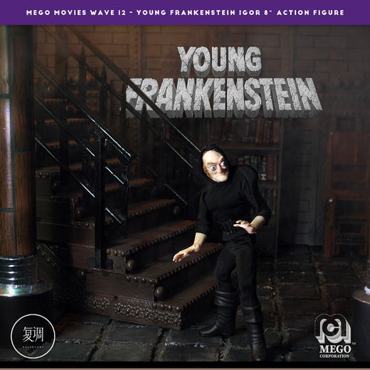 现货 Mego 新科学怪人 伊戈尔 Young Frankenstein 复古 挂卡 潮流玩具 摆件 商品图0