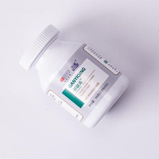 已下架 预售 | 协和生物 酐益清 蒲公英姜黄压片糖果0.8g*60粒/盒 赠呼嘎漱口水一盒[A类] 商品图1