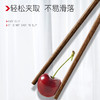 【火锅节】【秒杀】【加长火锅筷子】鸡翅木质捞面筷火锅筷油炸炸油条的无漆无蜡实木公筷餐饮用具 商品缩略图4