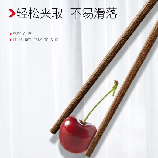 【火锅节】【秒杀】【加长火锅筷子】鸡翅木质捞面筷火锅筷油炸炸油条的无漆无蜡实木公筷餐饮用具 商品图4