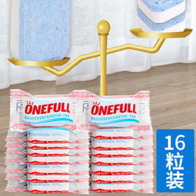 脏了10年的洗衣机变全新？这块泡腾片盘“活”滚筒，霉菌锈斑都没了…