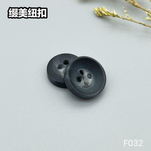 F032(整包购买) 商品图4