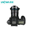 LAOWA老蛙FF DSLR 14mmF4.0 C-Dreamer 全画幅单反超广角镜头 商品缩略图4