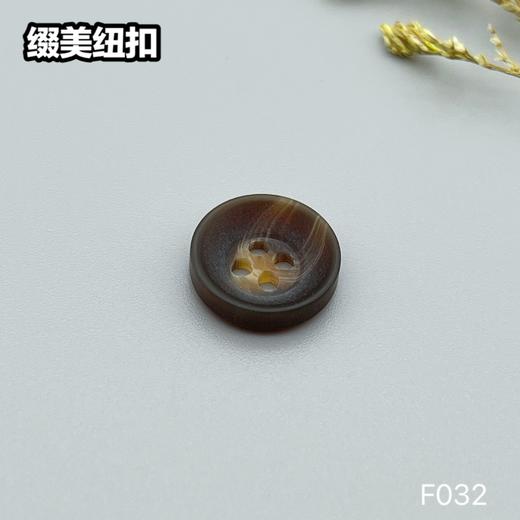 F032(整包购买) 商品图6