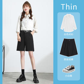 【两条省20元】【“能吃肉”的西装五分裤】高腰宽松，清凉滑爽西装中裤，显瘦显高阔腿五分裤