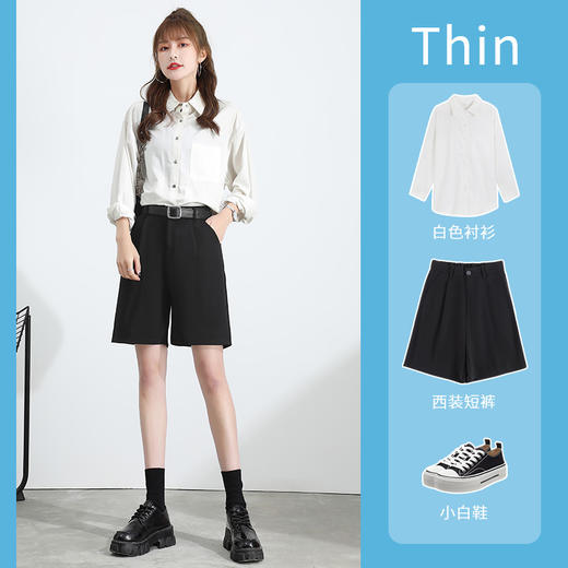 【两条省20元】【“能吃肉”的西装五分裤】高腰宽松，清凉滑爽西装中裤，显瘦显高阔腿五分裤 商品图0