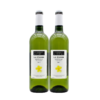 【双支特惠装】法国原瓶进口干白 乔治杜博夫白葡萄酒Georges Duboeuf Cuvee White 750ml*2 商品缩略图0