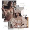 黛唯梵【两件内衣夏日舒适优惠装】海滨小城原创少女吊带花仙子内衣无钢圈聚拢小胸学生韩版美背抹胸无痕透气文胸两件装 商品缩略图0