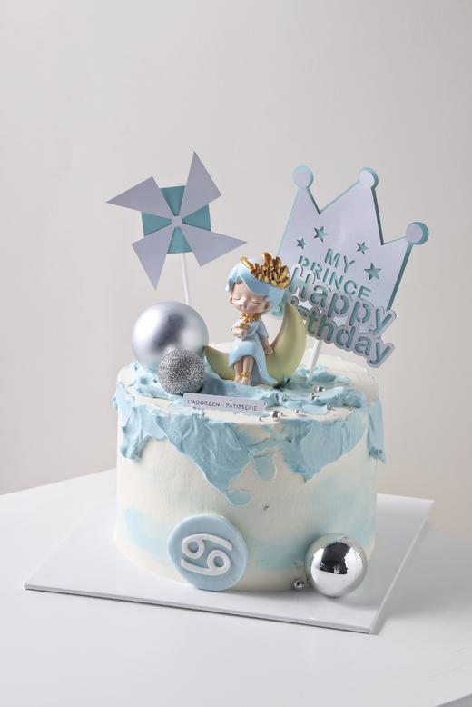 历史商品巨蟹男孩定制 商品图1