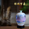 《祥瑞万象》釉上新彩油画瓶 商品缩略图0