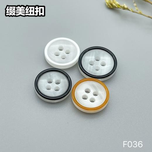 F036(整包购买) 商品图7